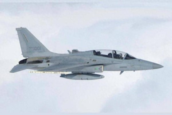 体育游戏app平台FA-50M将大要捎带2枚AIM-9空对空导弹-开云官网登录入口 开云app官网入